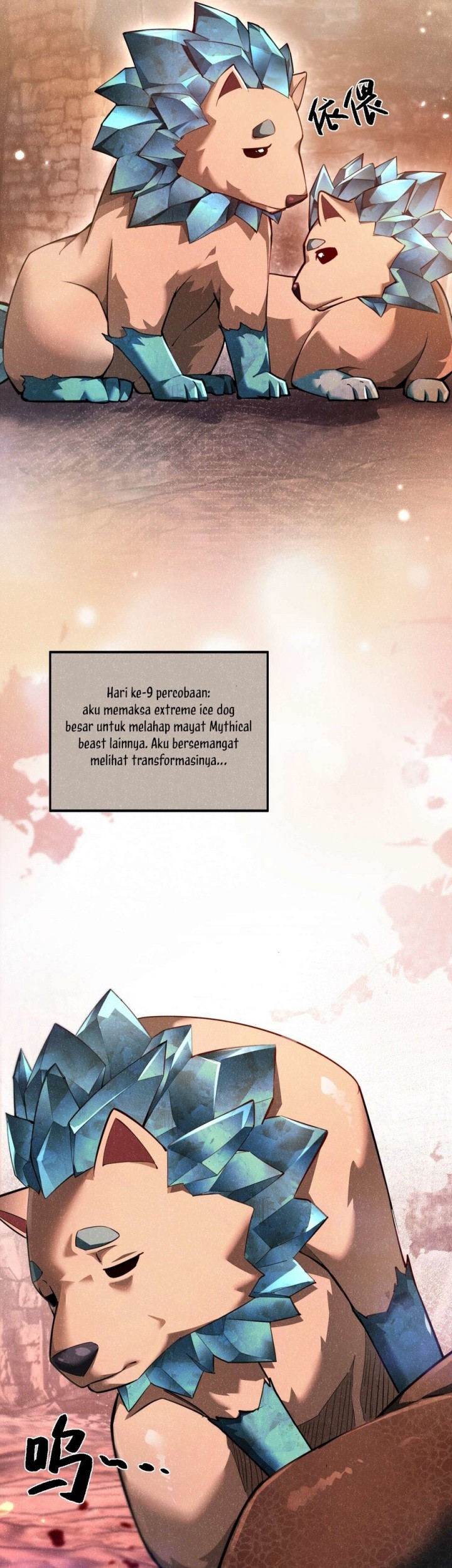 Beast Taming: I Can See the Full Evolution Guide Chapter 5 - halaman 17