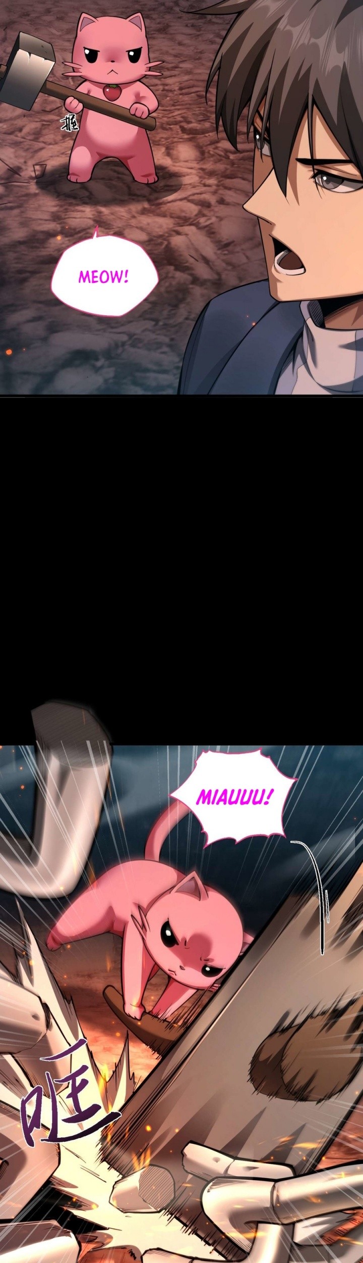 Beast Taming: I Can See the Full Evolution Guide Chapter 5 - halaman 26