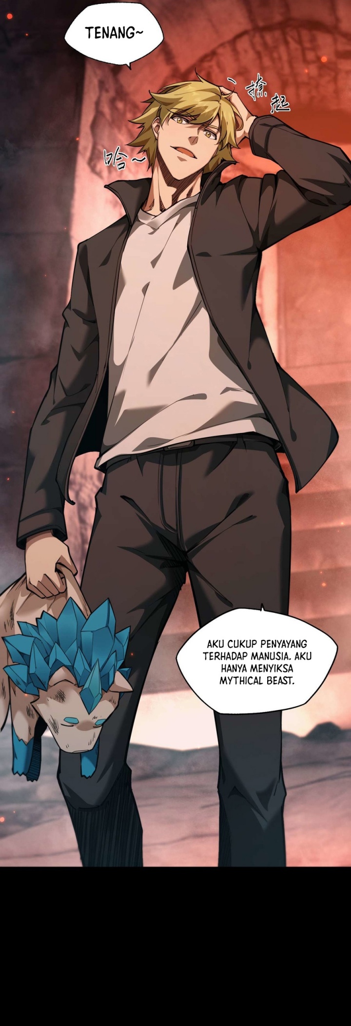 Beast Taming: I Can See the Full Evolution Guide Chapter 5 - halaman 45