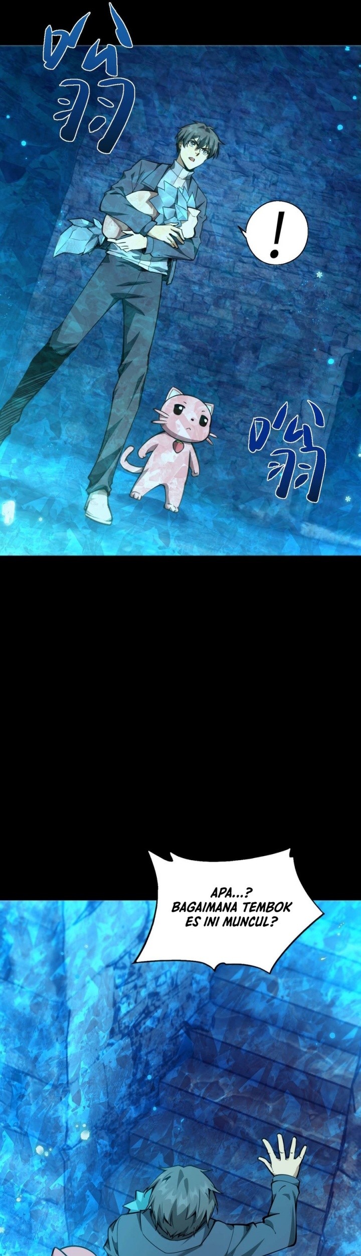 Beast Taming: I Can See the Full Evolution Guide Chapter 5 - halaman 61