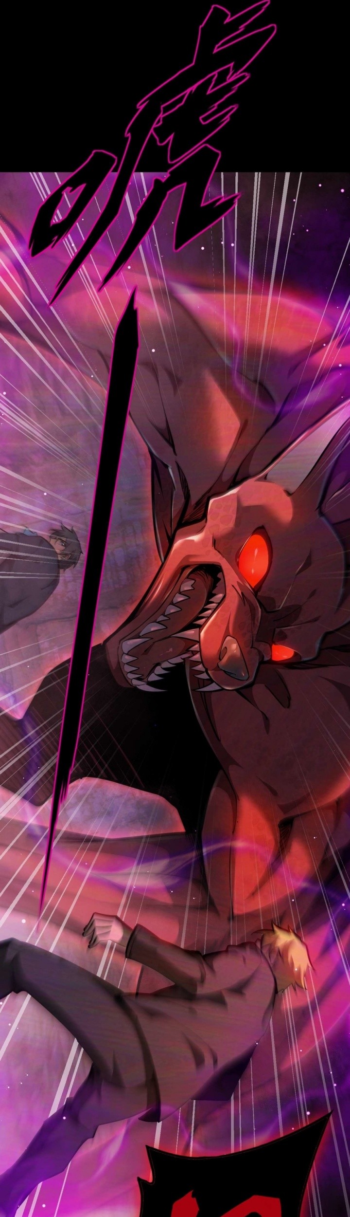 Beast Taming: I Can See the Full Evolution Guide Chapter 5 - halaman 74
