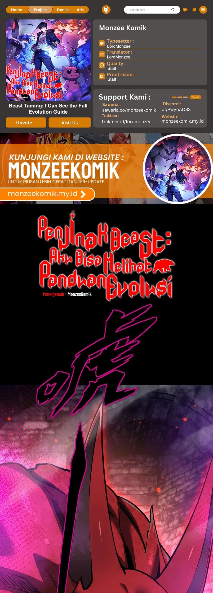 Beast Taming: I Can See the Full Evolution Guide Chapter 6 - halaman 1