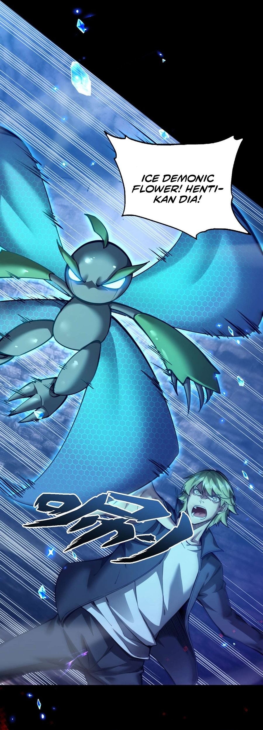 Beast Taming: I Can See the Full Evolution Guide Chapter 6 - halaman 10