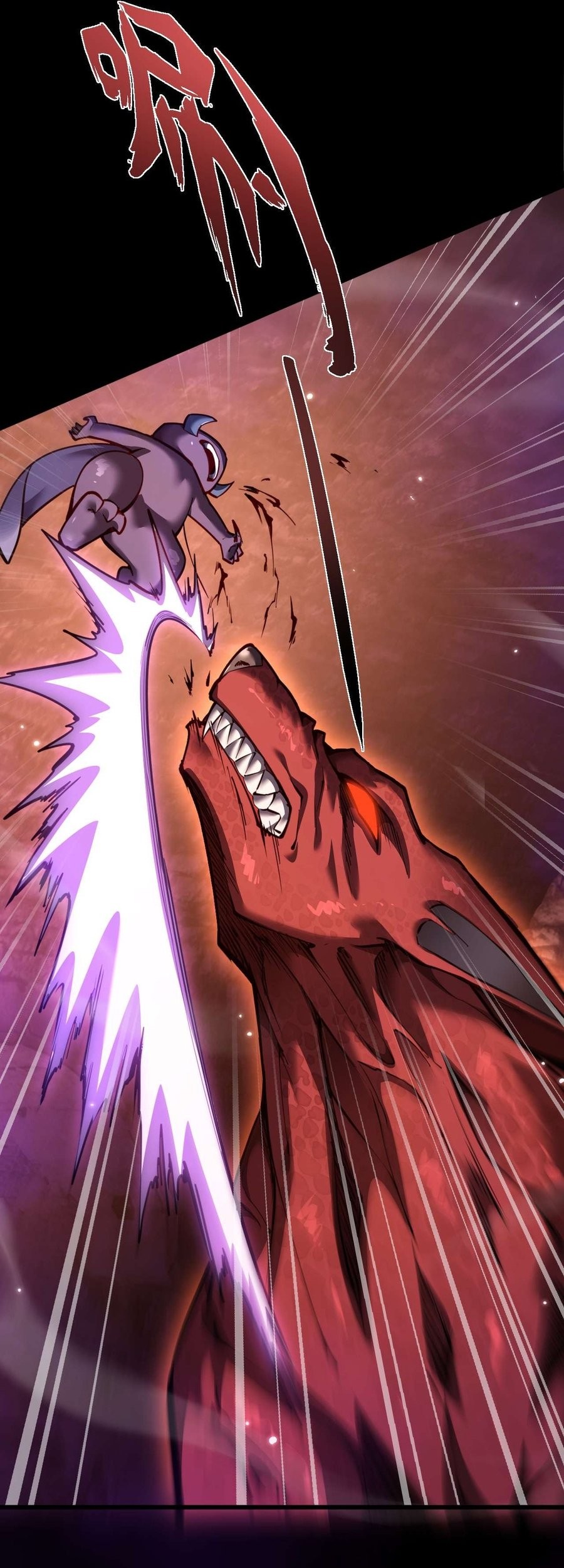 Beast Taming: I Can See the Full Evolution Guide Chapter 6 - halaman 19