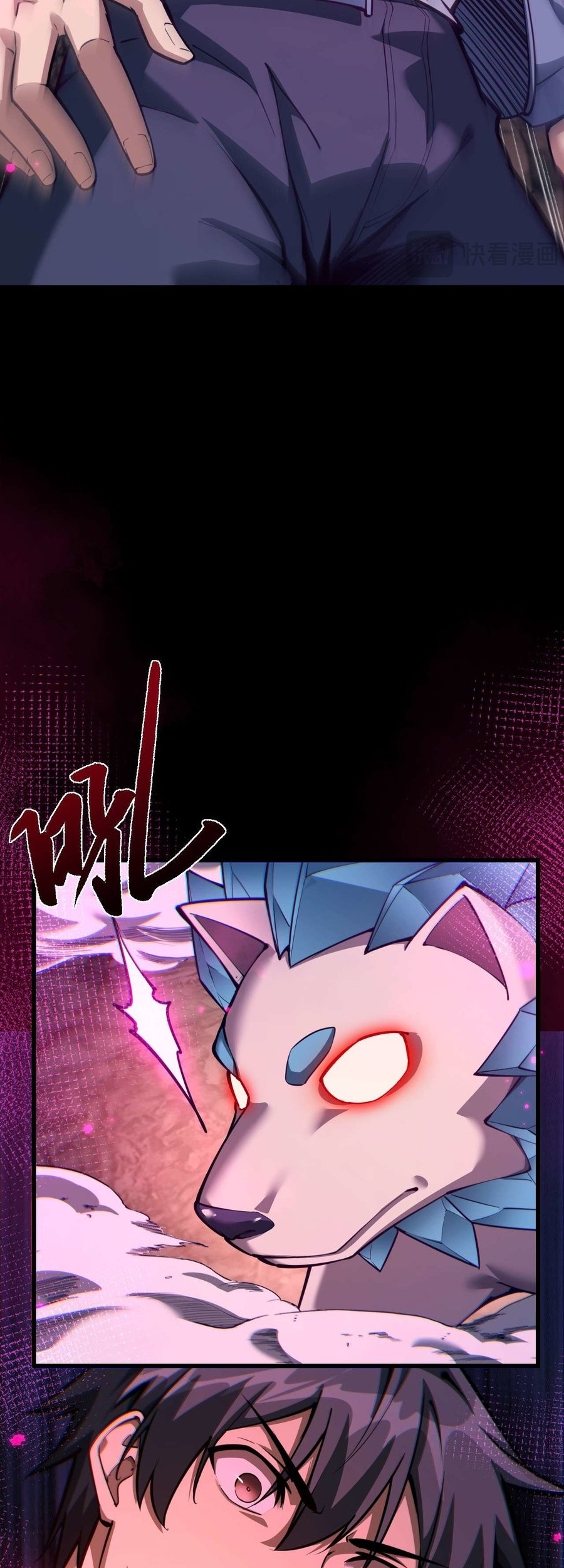 Beast Taming: I Can See the Full Evolution Guide Chapter 6 - halaman 41