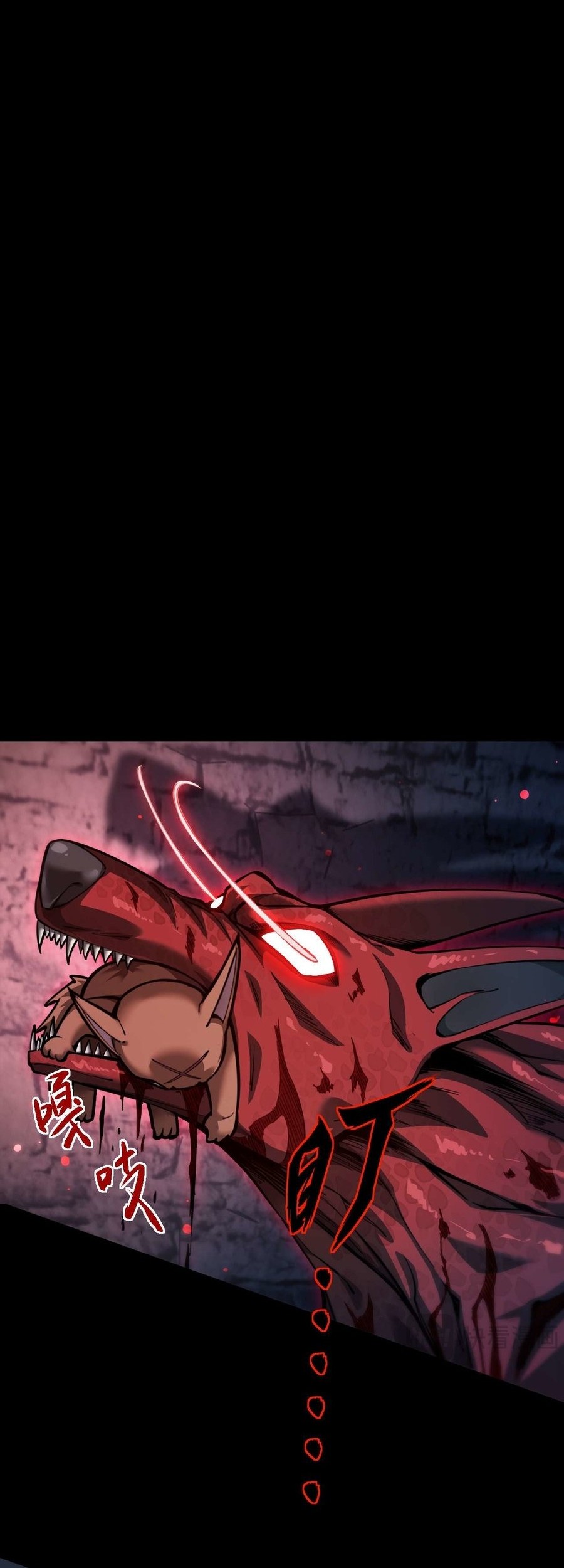 Beast Taming: I Can See the Full Evolution Guide Chapter 6 - halaman 50