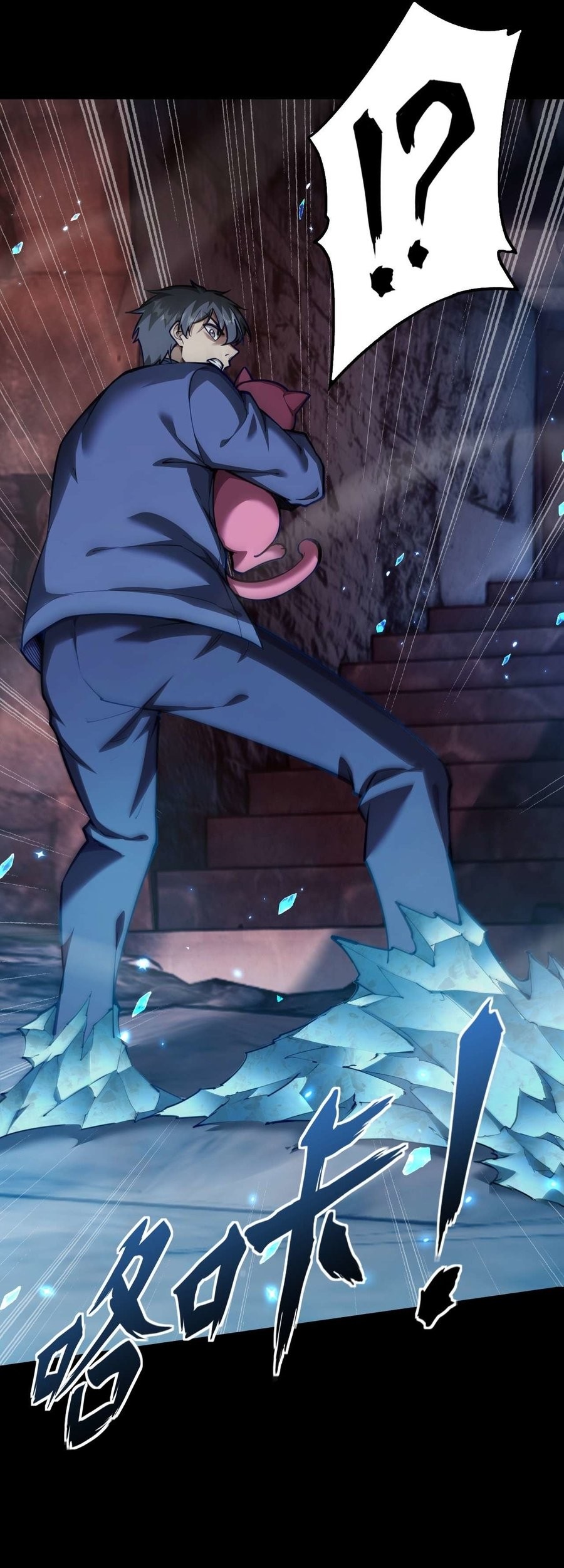 Beast Taming: I Can See the Full Evolution Guide Chapter 6 - halaman 55