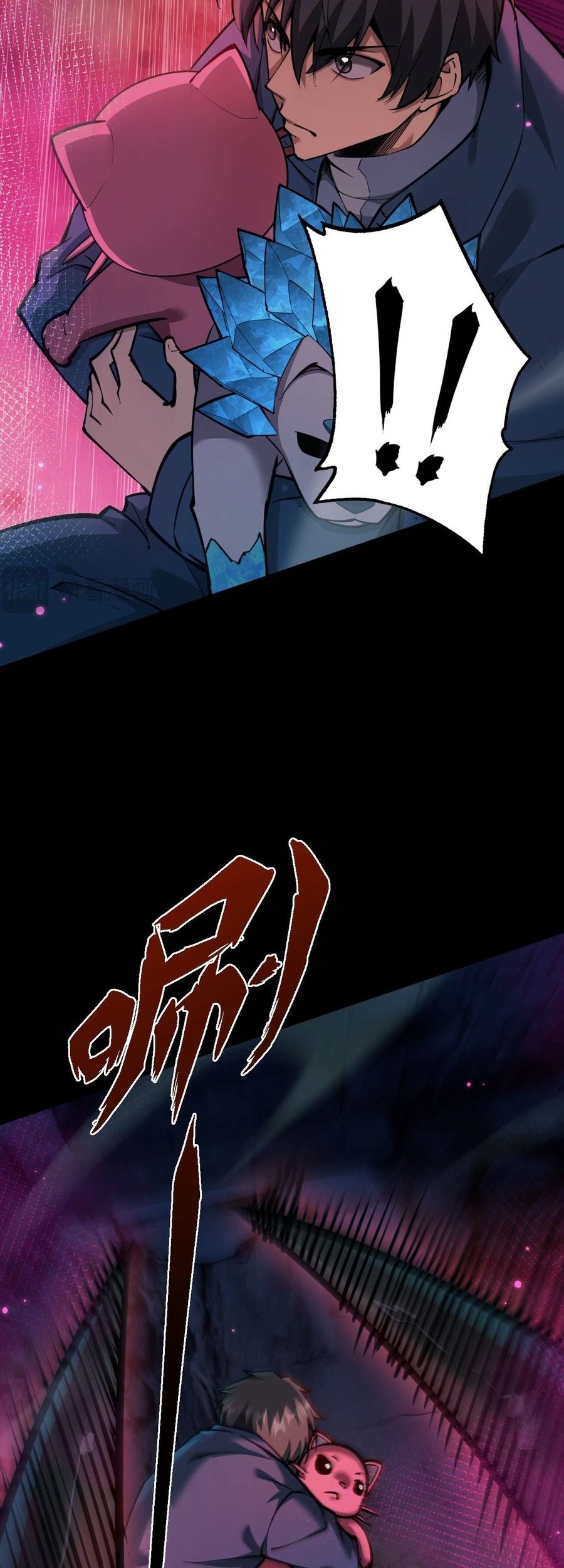 Beast Taming: I Can See the Full Evolution Guide Chapter 6 - halaman 58