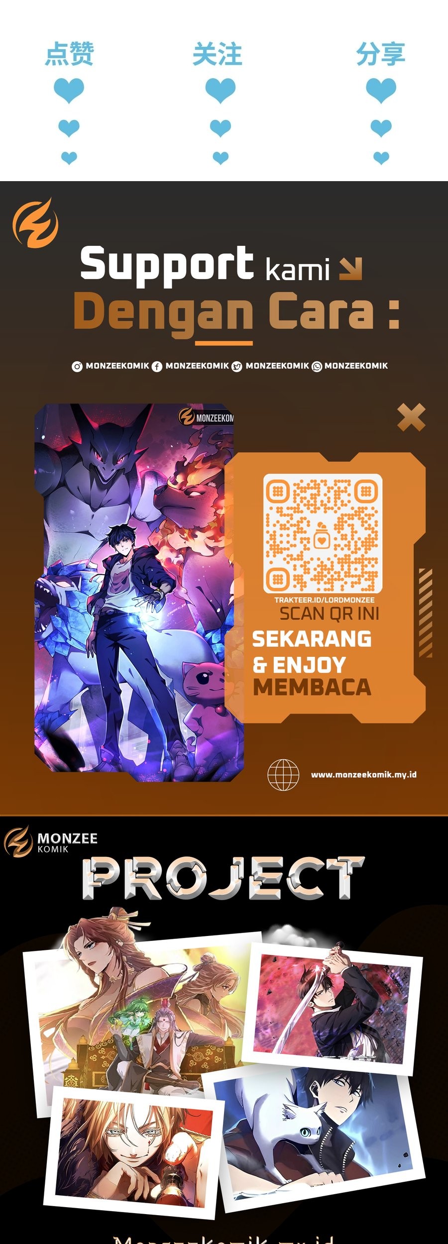 Beast Taming: I Can See the Full Evolution Guide Chapter 6 - halaman 78