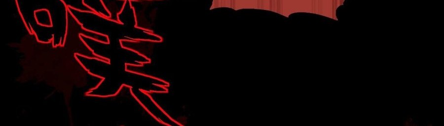 Beast Taming: I Can See the Full Evolution Guide Chapter 7 - halaman 12