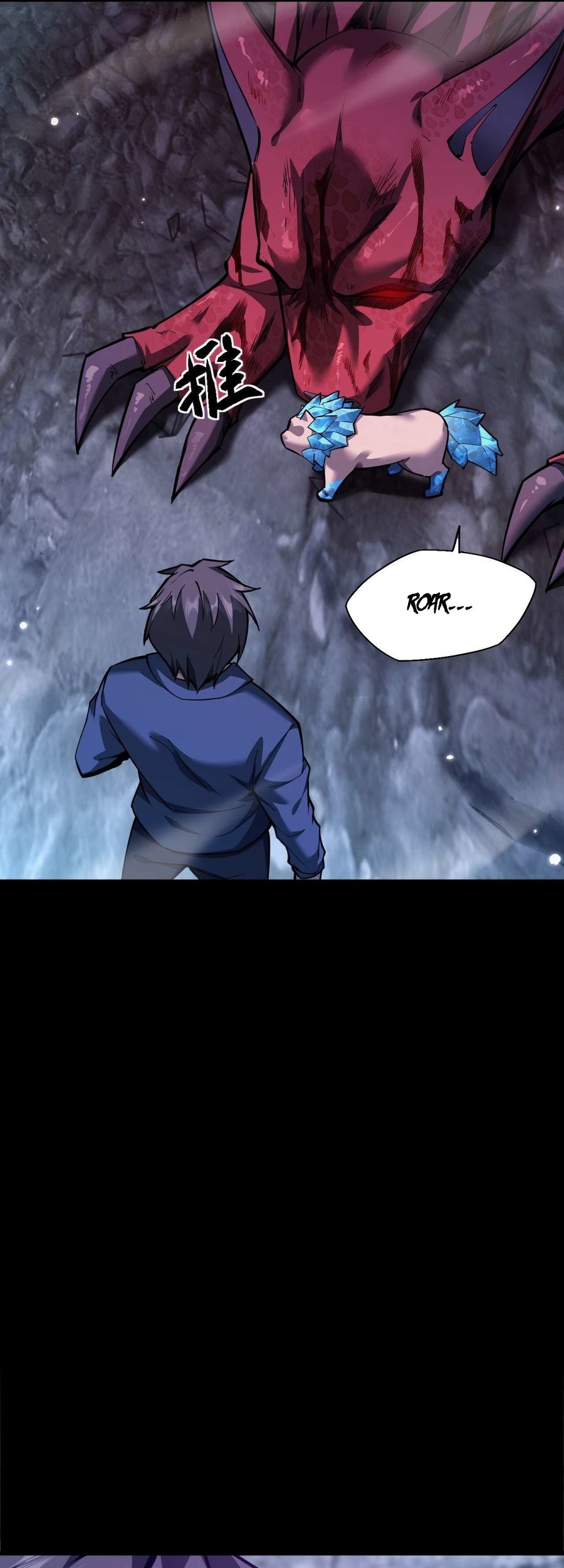 Beast Taming: I Can See the Full Evolution Guide Chapter 7 - halaman 17