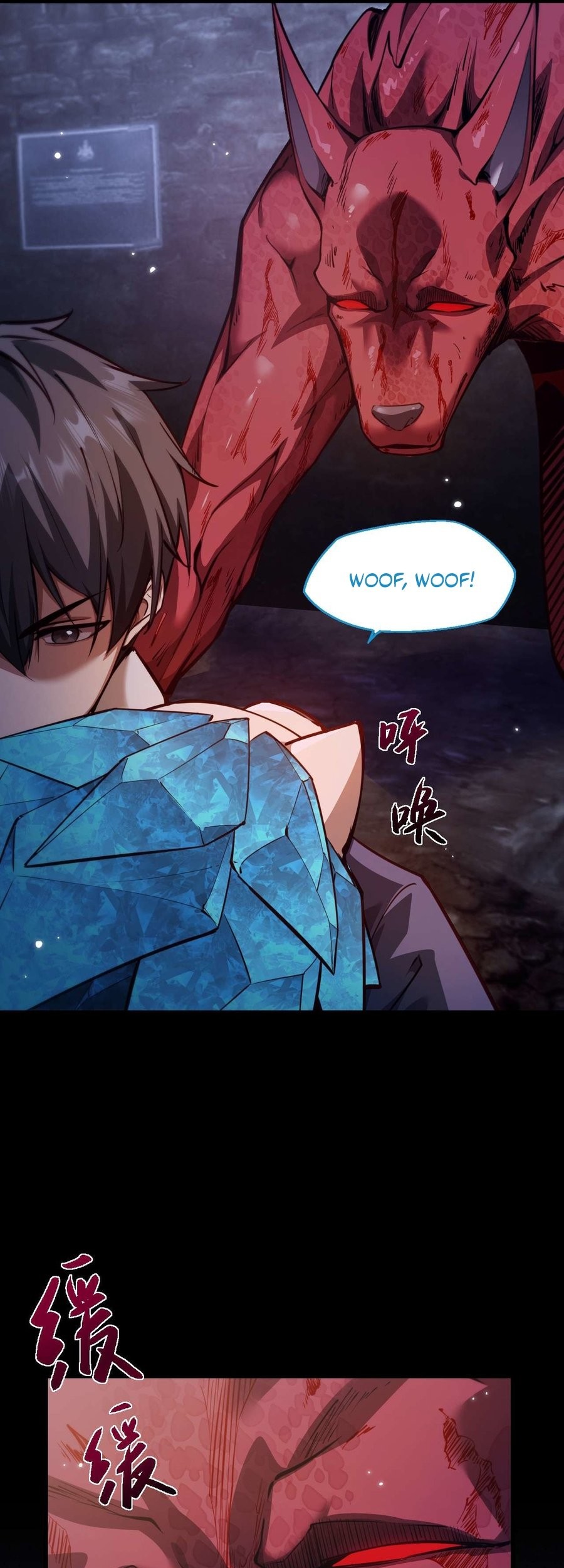 Beast Taming: I Can See the Full Evolution Guide Chapter 7 - halaman 21