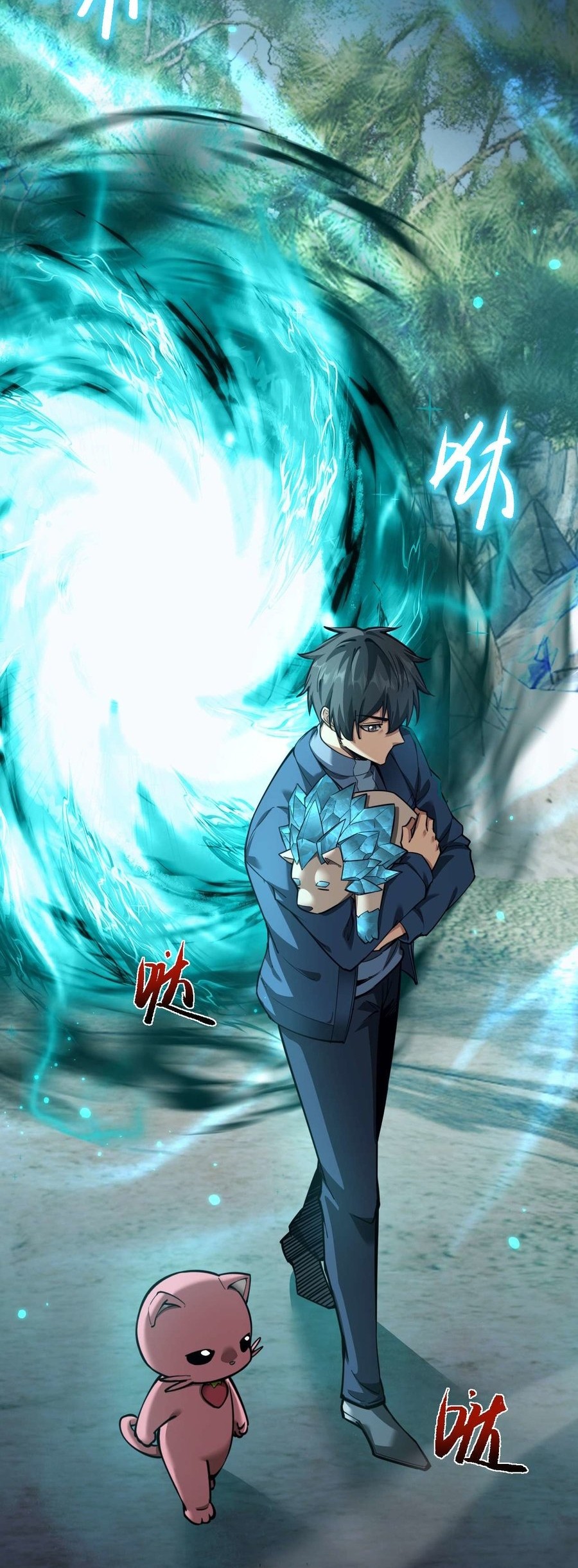 Beast Taming: I Can See the Full Evolution Guide Chapter 7 - halaman 24