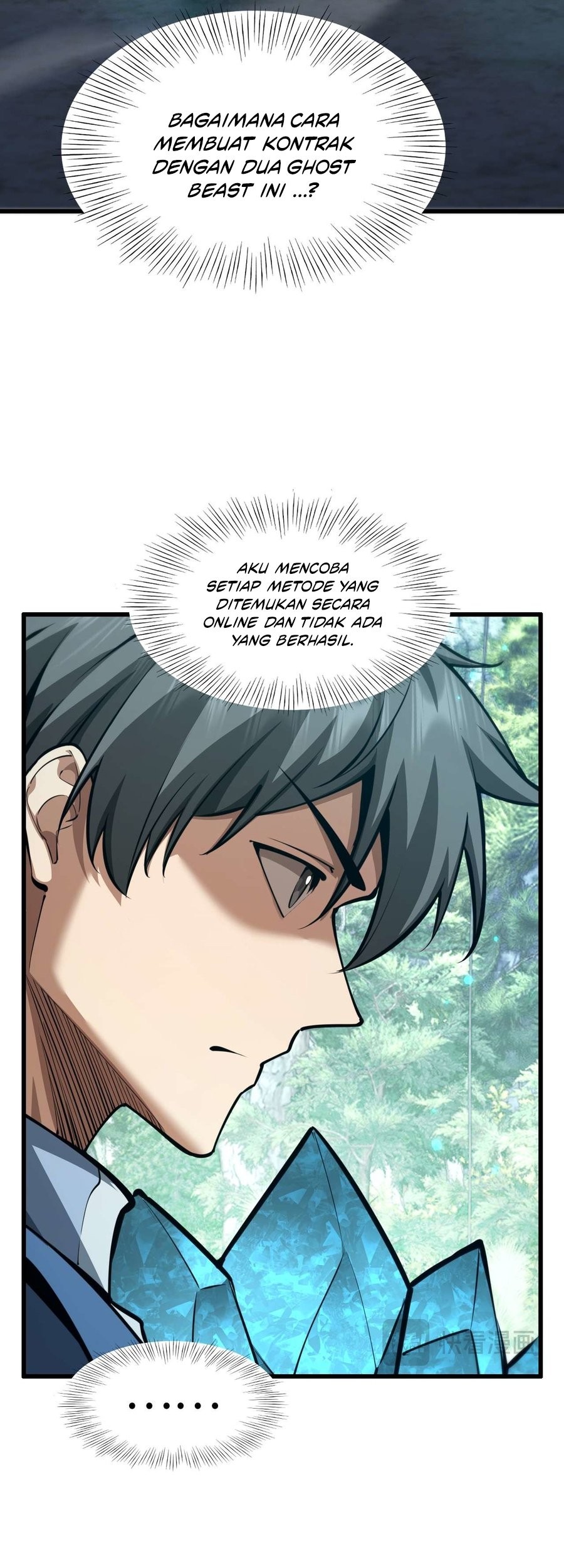 Beast Taming: I Can See the Full Evolution Guide Chapter 7 - halaman 25