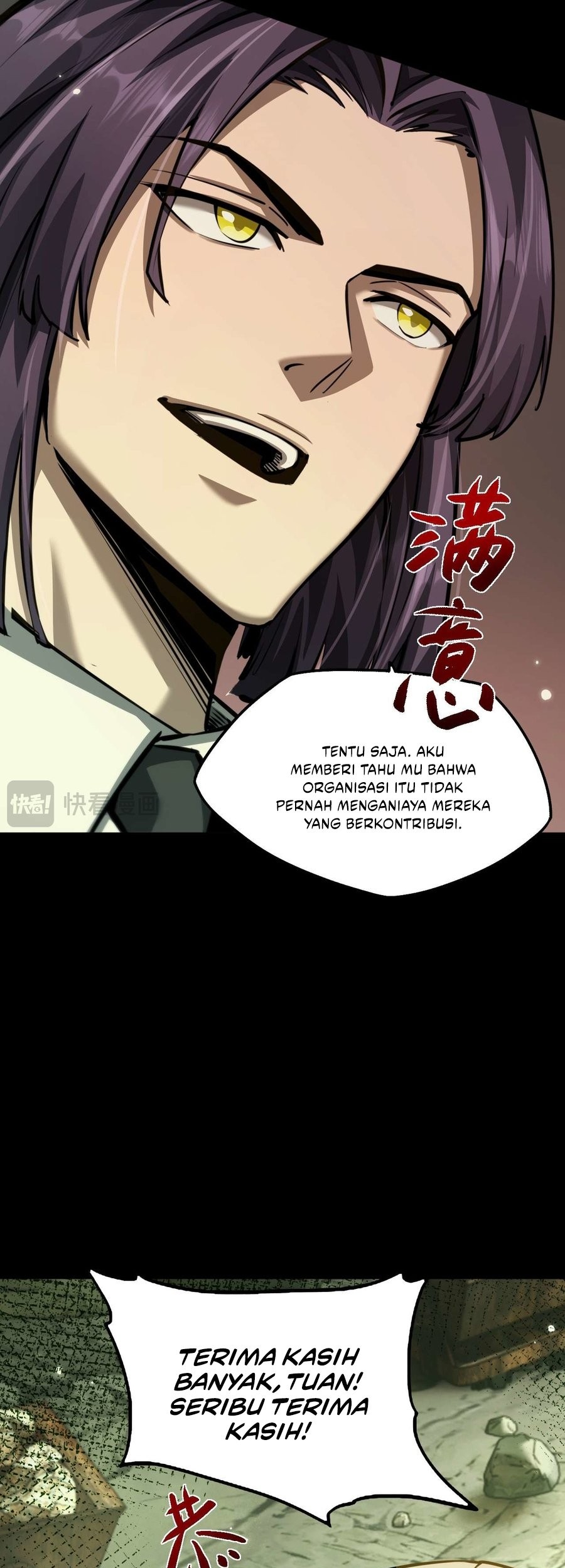 Beast Taming: I Can See the Full Evolution Guide Chapter 7 - halaman 44