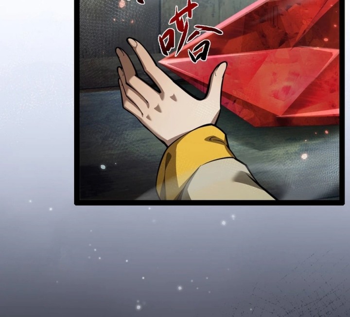 Beast Taming: I Can See the Full Evolution Guide Chapter 8 - halaman 31