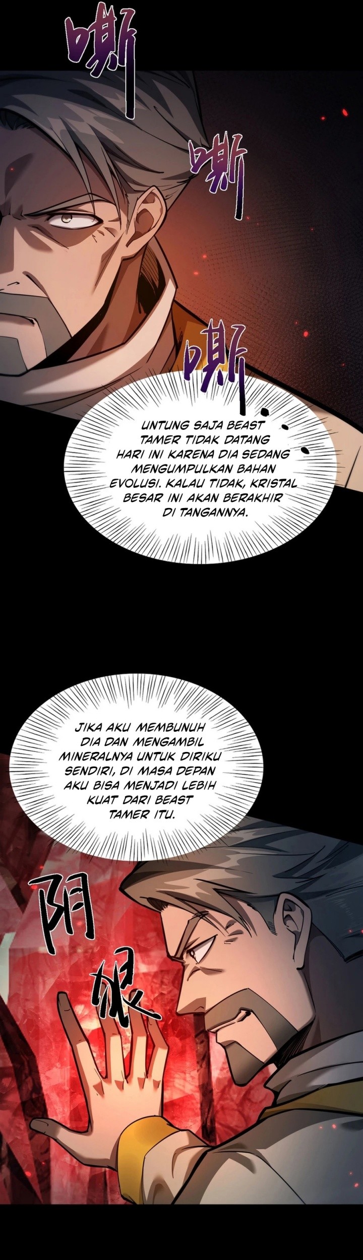Beast Taming: I Can See the Full Evolution Guide Chapter 8 - halaman 44