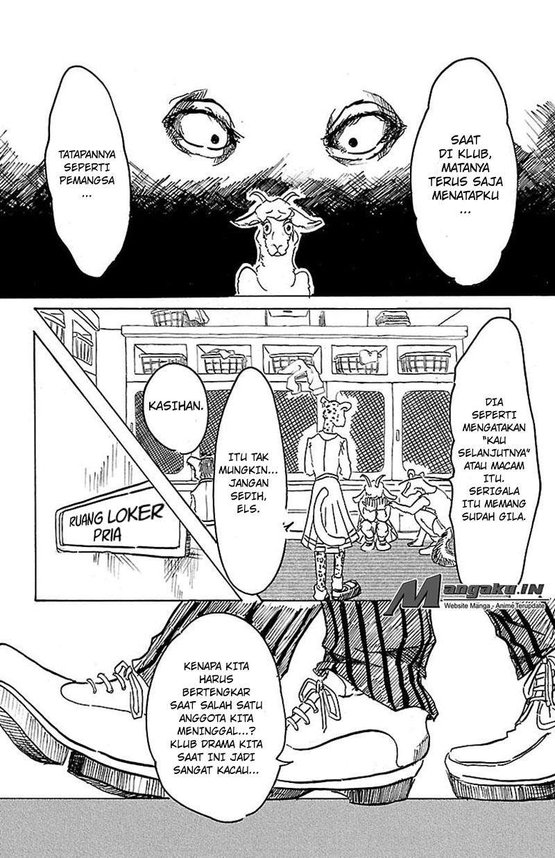 Beastars Chapter 1 - halaman 27