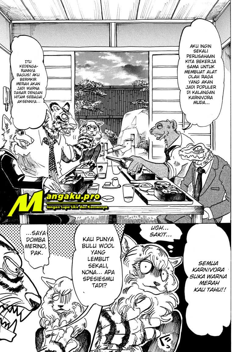 Beastars Chapter 100 - halaman 11
