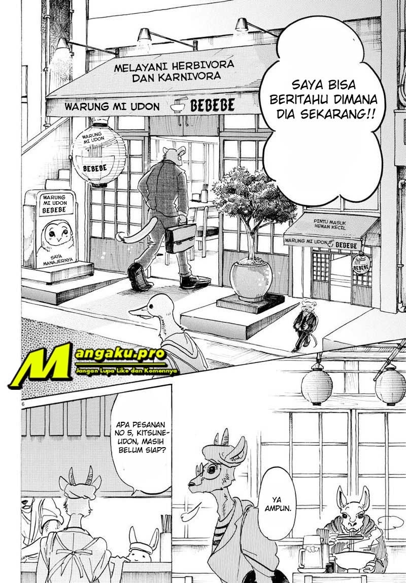 Beastars Chapter 104 - halaman 7