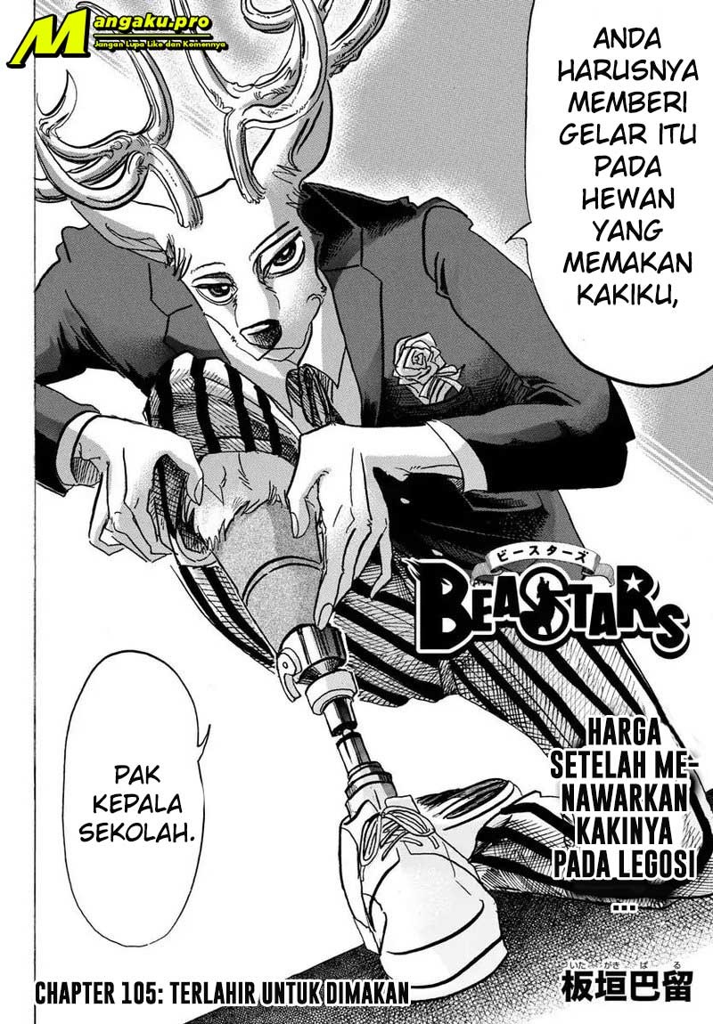 Beastars Chapter 105 - halaman 3