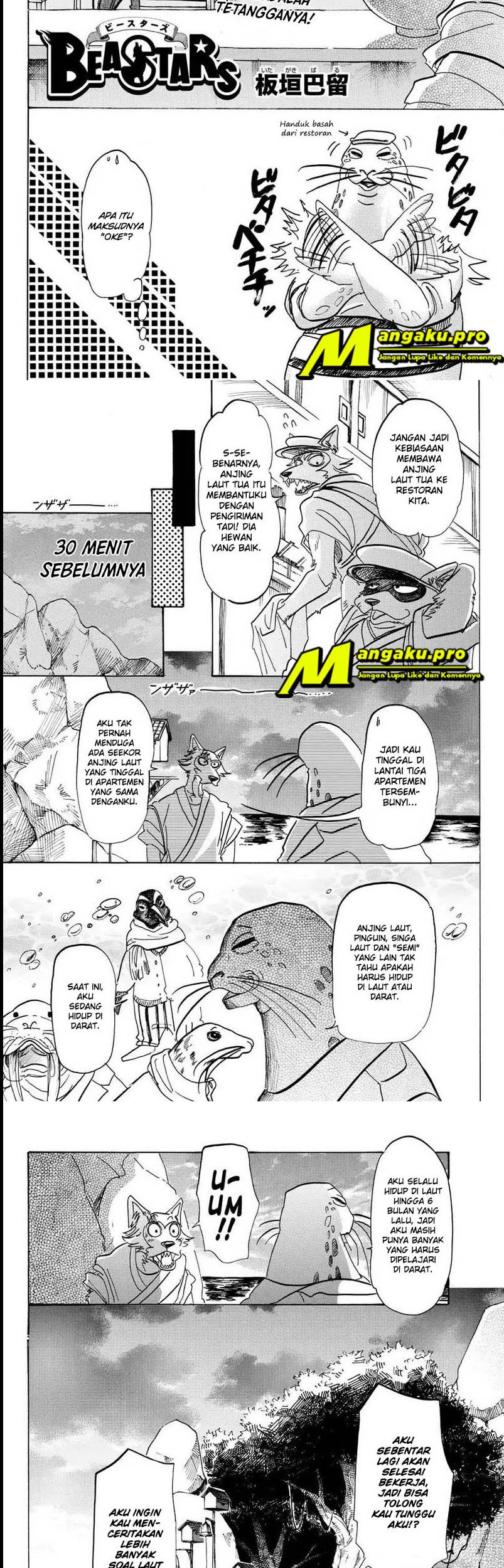 Beastars Chapter 109 - halaman 2