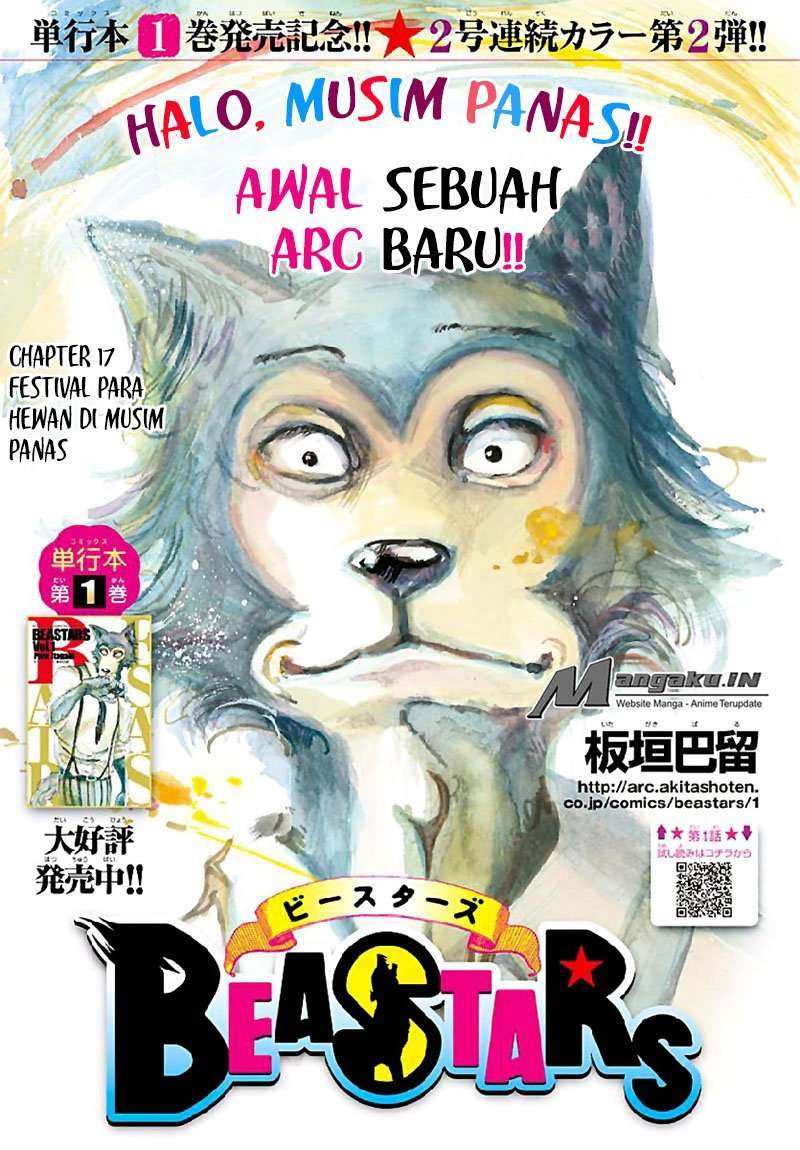 Beastars Chapter 18 - halaman 2