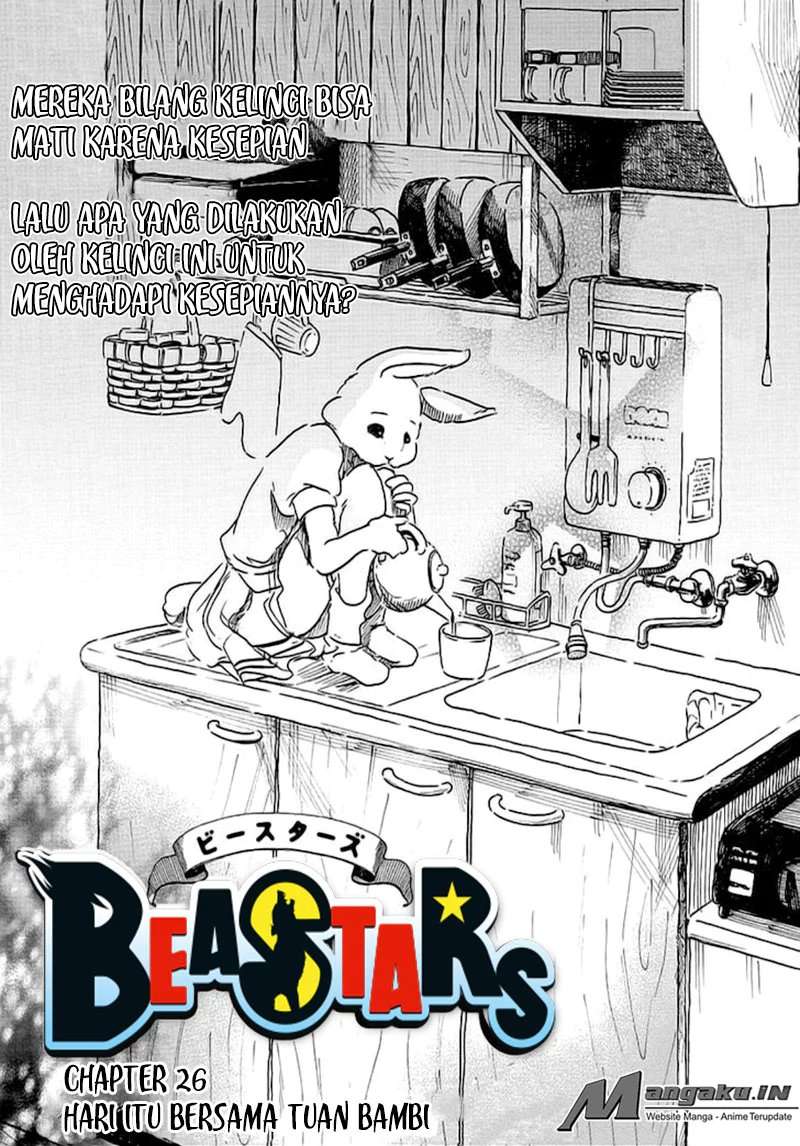 Beastars Chapter 26 - halaman 2