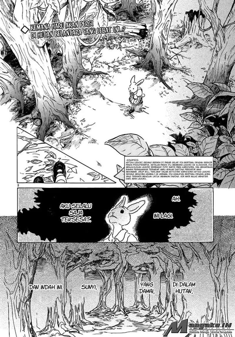 Beastars Chapter 26 - halaman 3