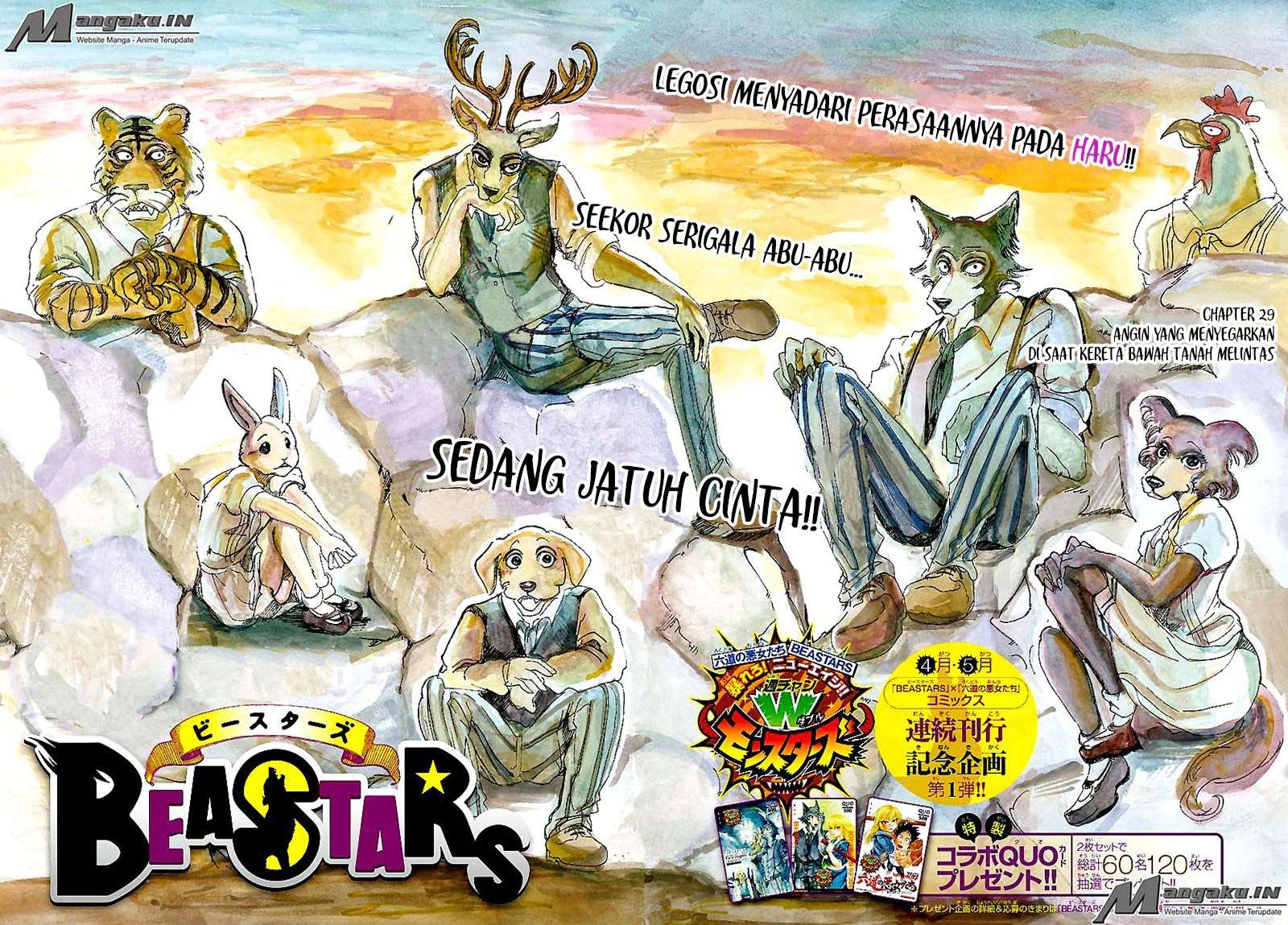 Beastars Chapter 29 - halaman 3