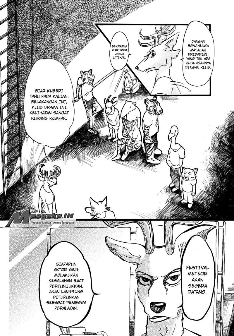 Beastars Chapter 31 - halaman 7