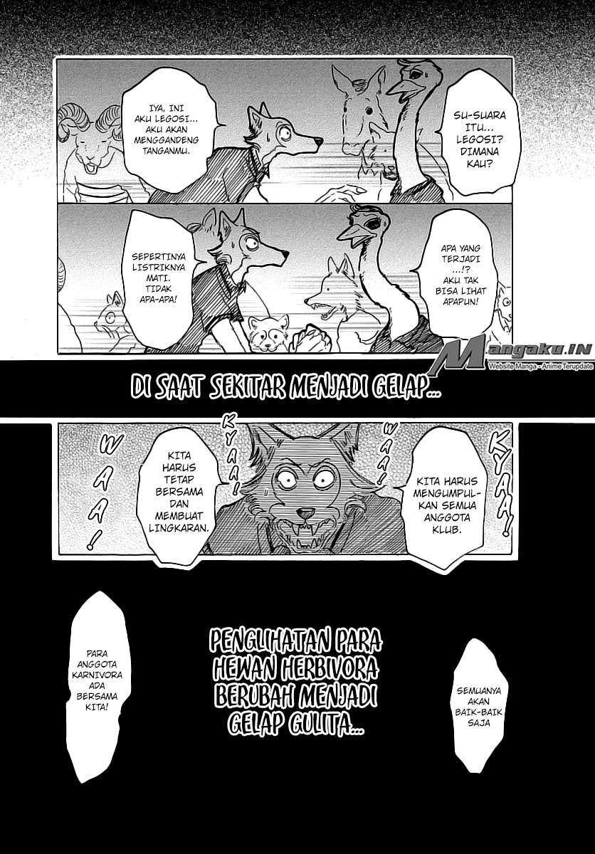 Beastars Chapter 32 - halaman 11