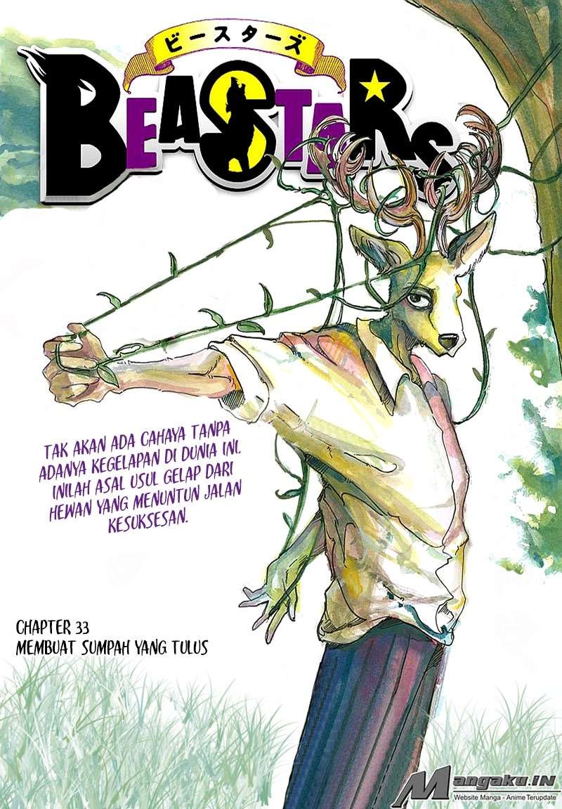 Beastars Chapter 33 - halaman 2