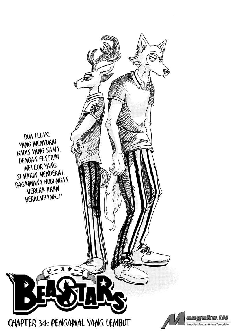 Beastars Chapter 34 - halaman 1