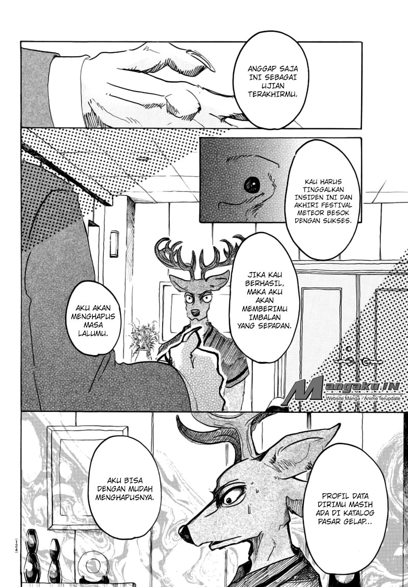 Beastars Chapter 36 - halaman 7