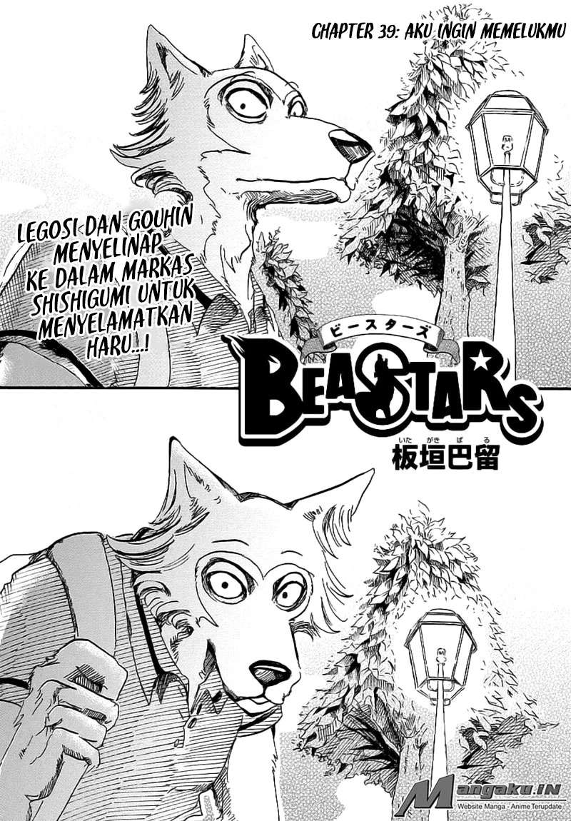 Beastars Chapter 39 - halaman 2