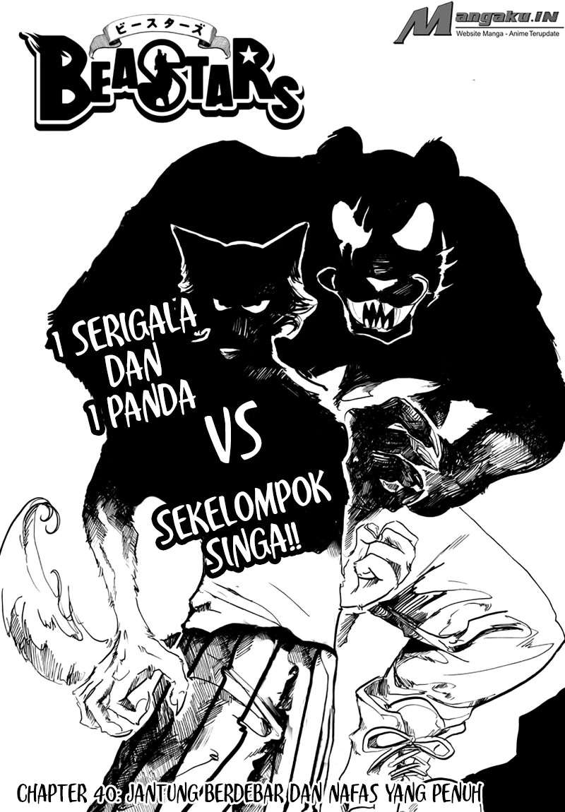 Beastars Chapter 40 - halaman 2