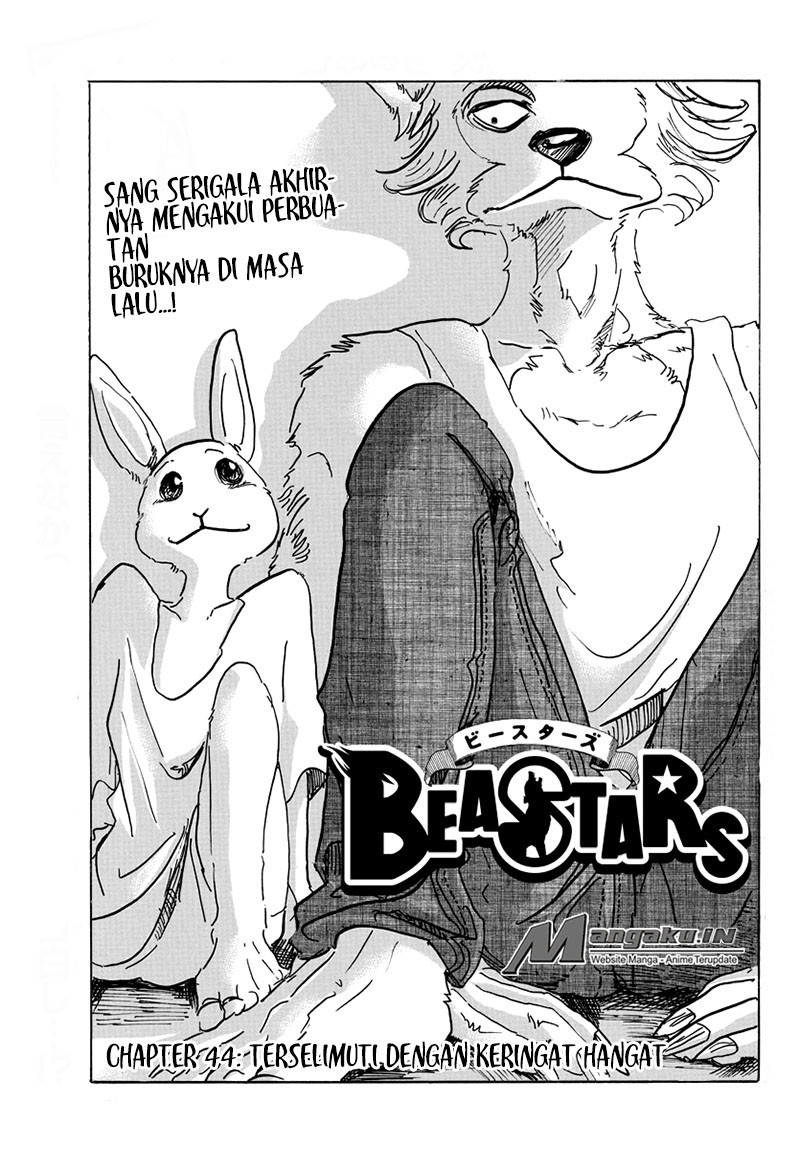Beastars Chapter 44 - halaman 3