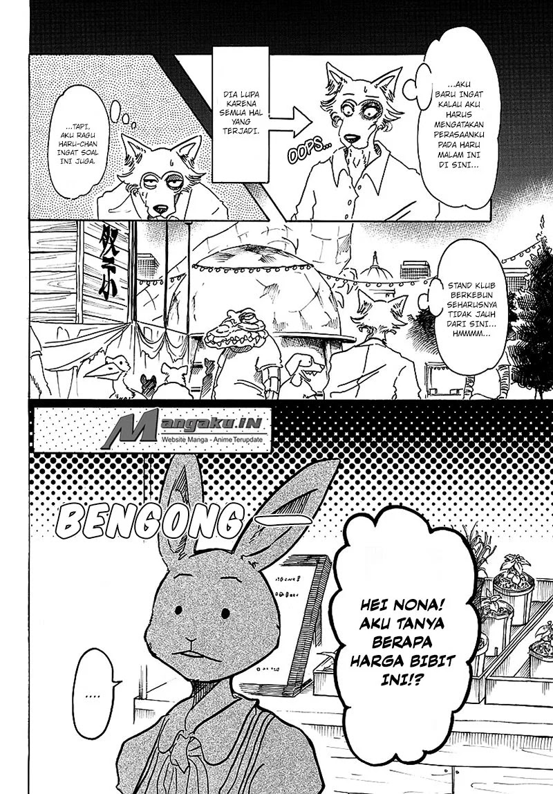 Beastars Chapter 46 - halaman 11
