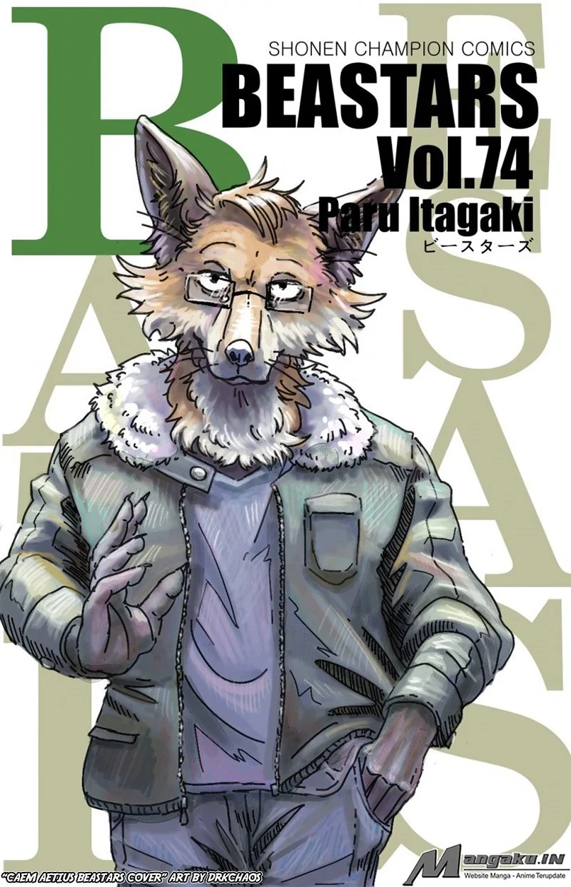 Beastars Chapter 47.5 - halaman 11