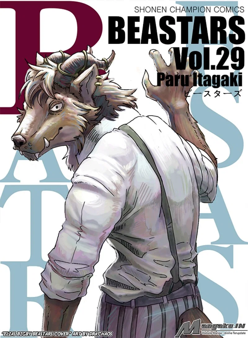 Beastars Chapter 47.5 - halaman 12