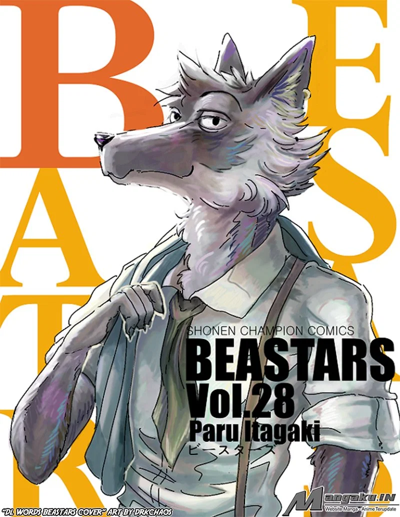 Beastars Chapter 47.5 - halaman 15