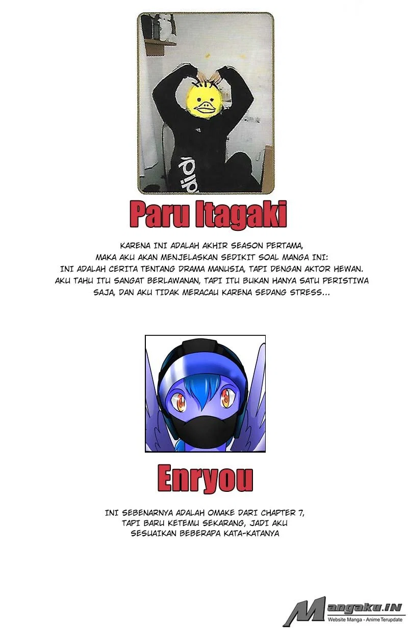Beastars Chapter 47.5 - halaman 2