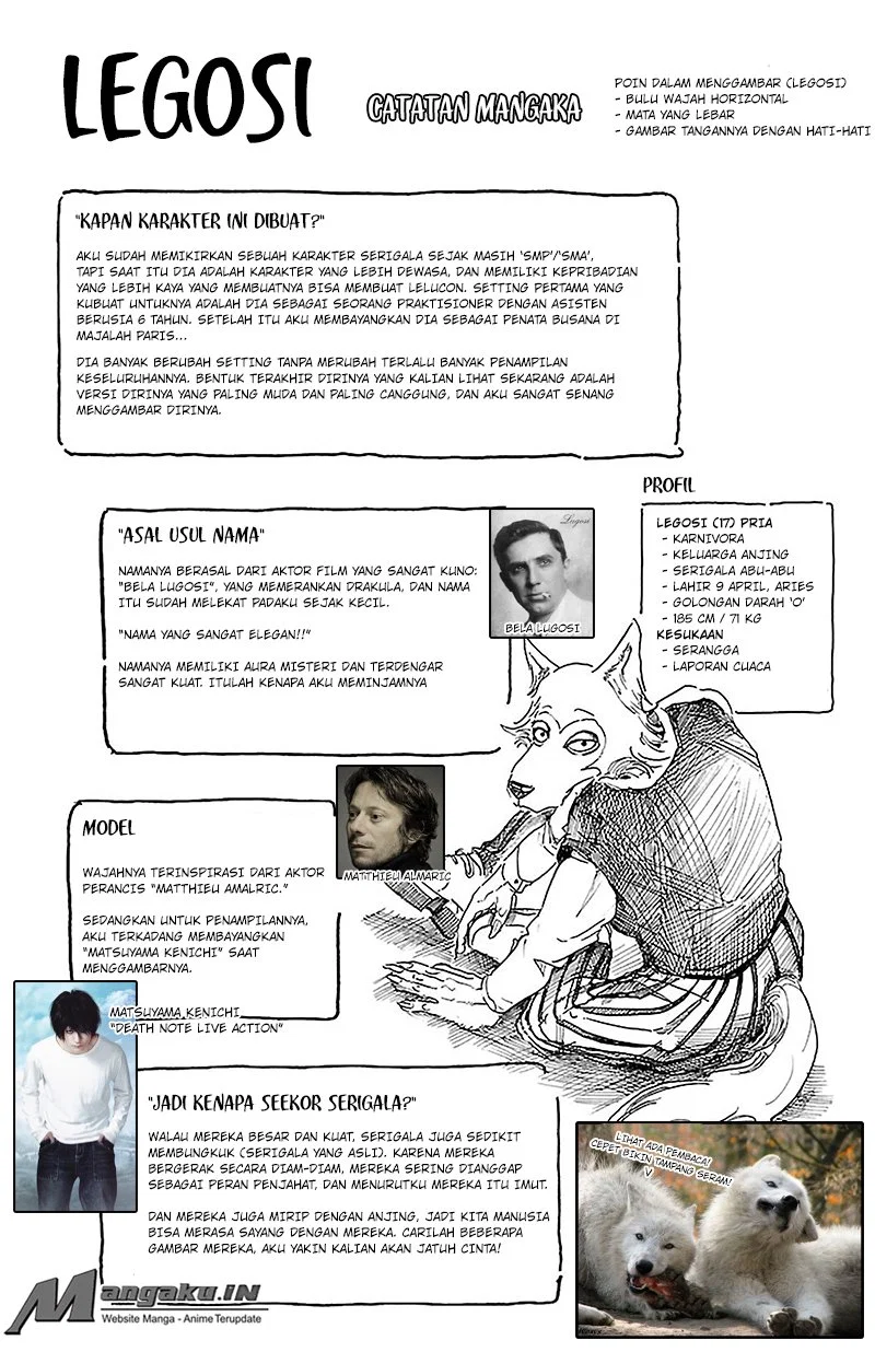 Beastars Chapter 47.5 - halaman 3