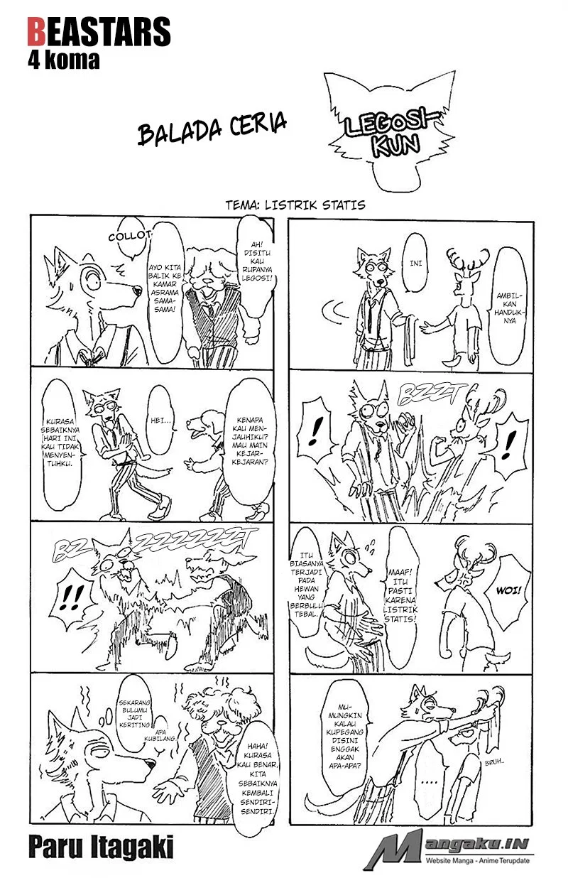 Beastars Chapter 47.5 - halaman 7