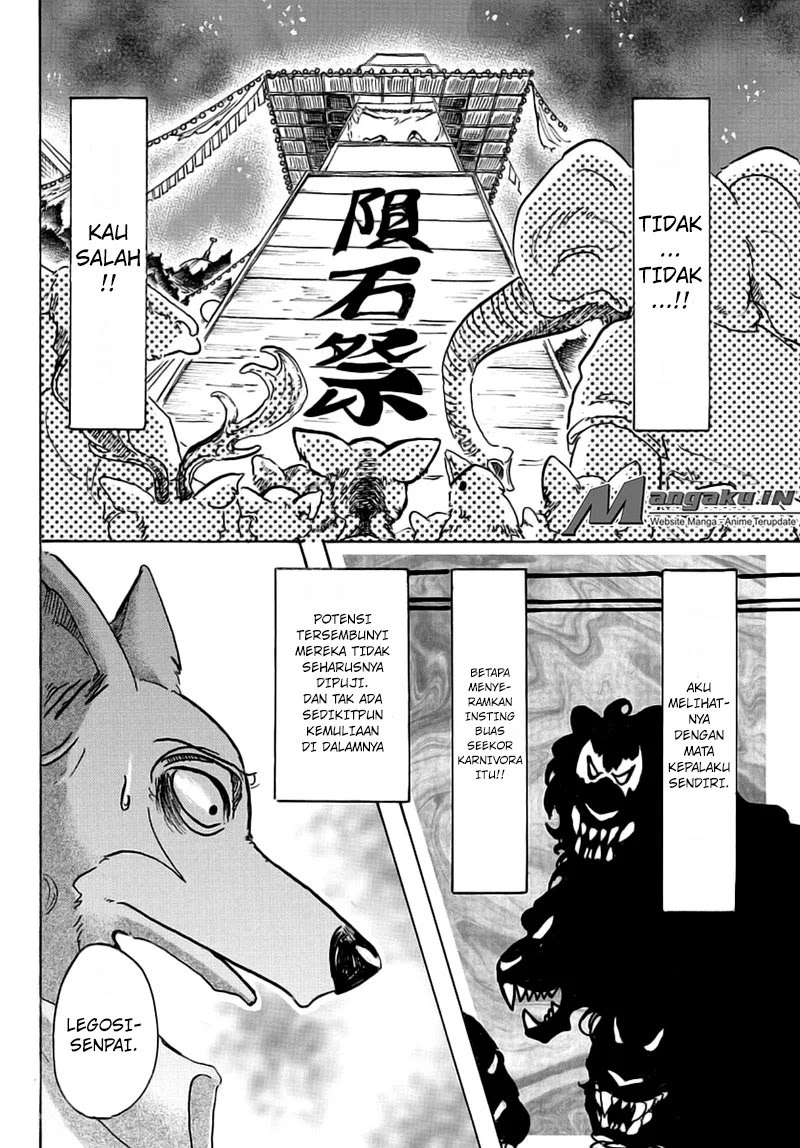 Beastars Chapter 47 - halaman 6