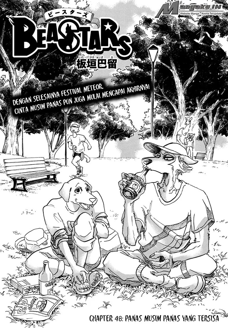Beastars Chapter 48 - halaman 2