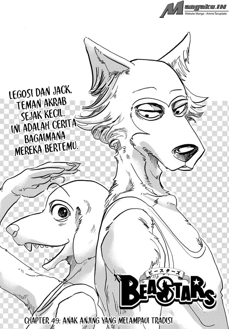 Beastars Chapter 49 - halaman 2