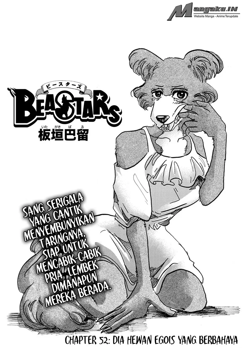 Beastars Chapter 52 - halaman 2