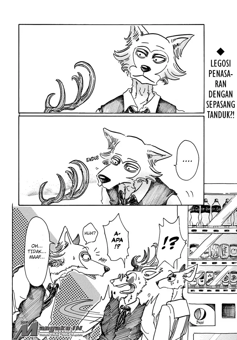 Beastars Chapter 52 - halaman 3